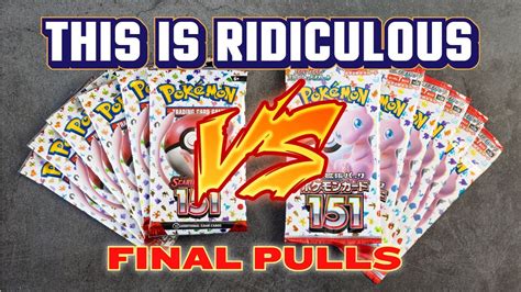 pokemon 151 odds|Pokémon 151 Is Beautiful, But Pull Rates Are Rough .